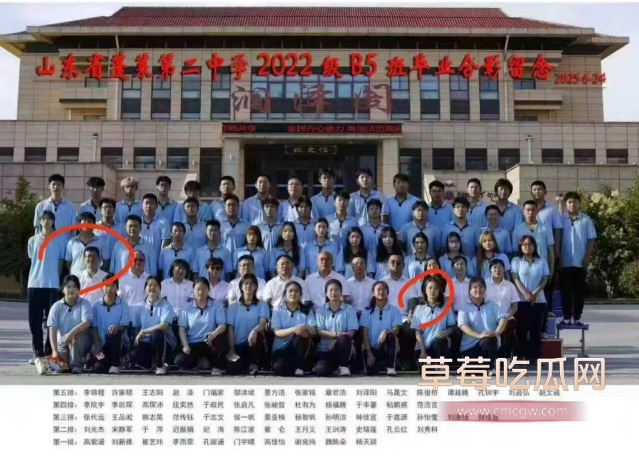 魏陈朵毕业照.jpg 魏陈朵毕业照.jpg