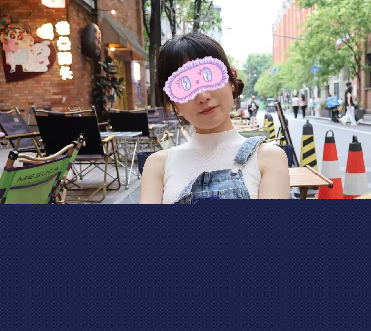 长沙小少妇张静1