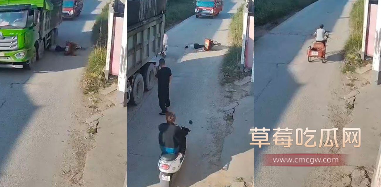 卡车司机.jpg