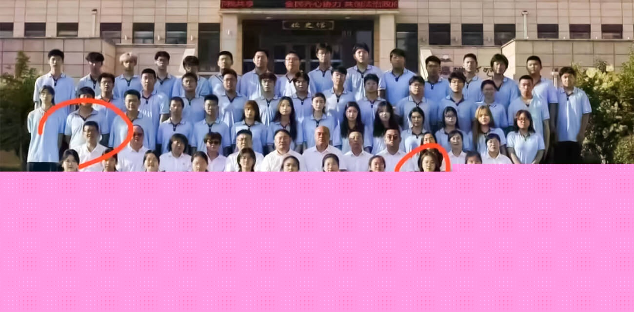 蓬莱二中老师刘光杰和女学生魏陈朵聊天记录曝光.jpg