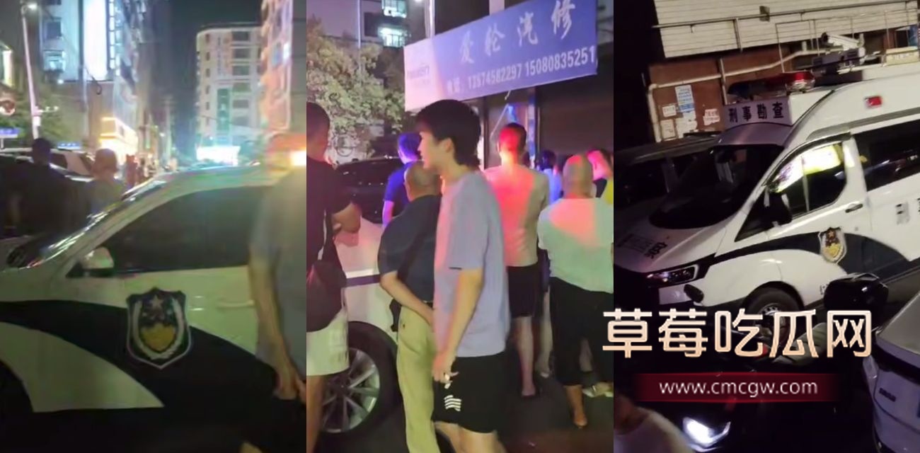 杀人案.jpg