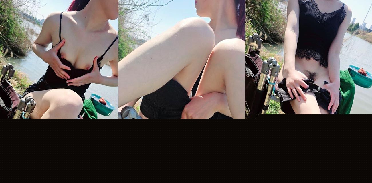 钓妹妹.jpg 钓妹妹.jpg