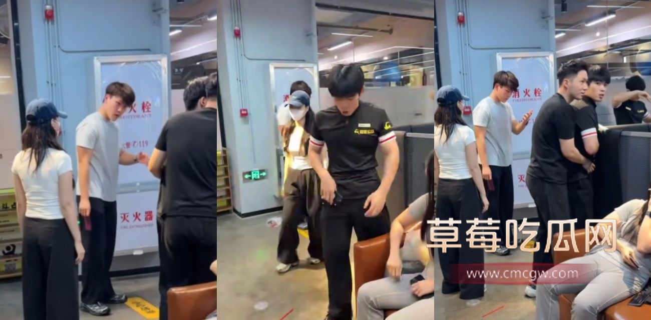 超鹿健身事件 .jpg