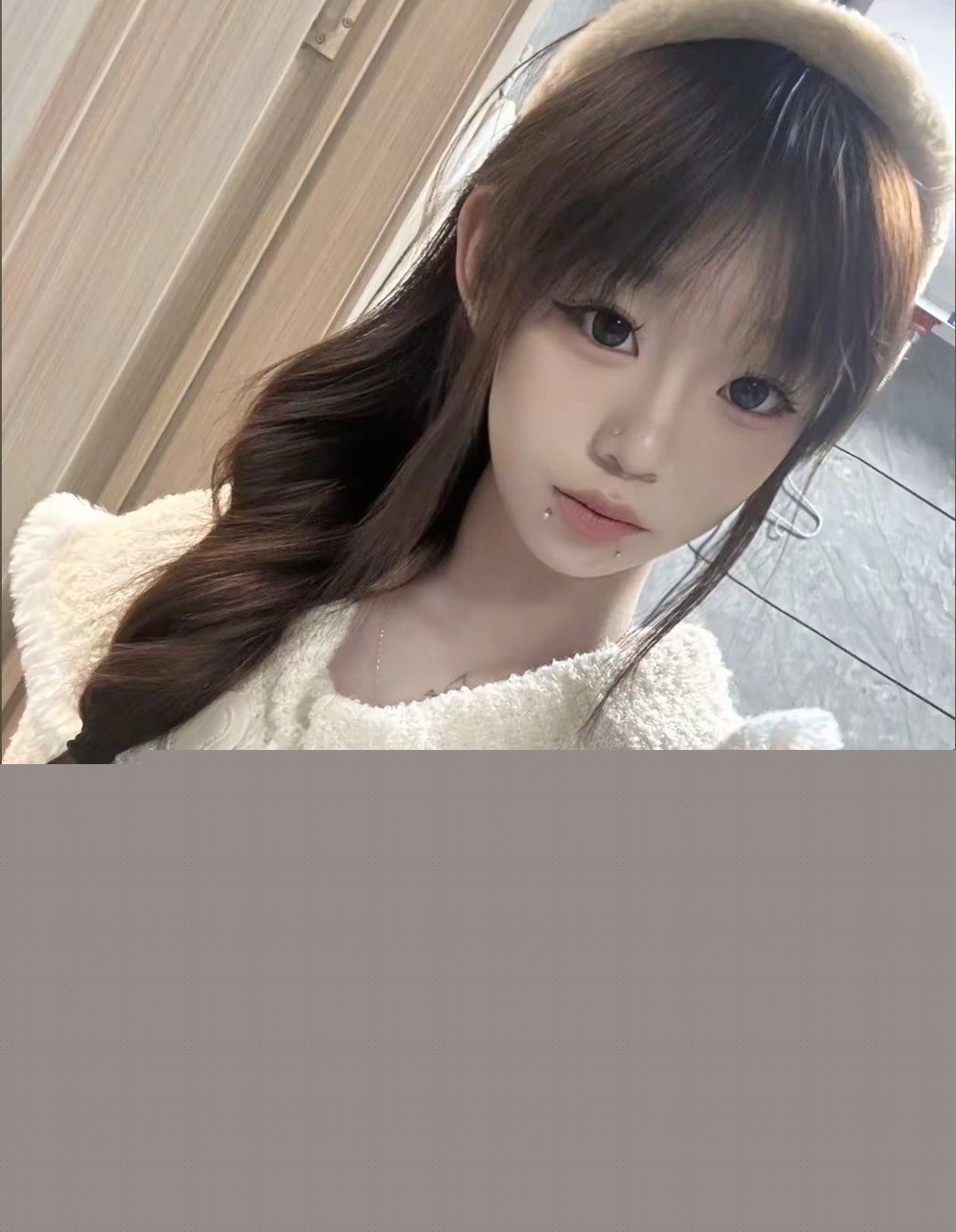 网美小姜姜8