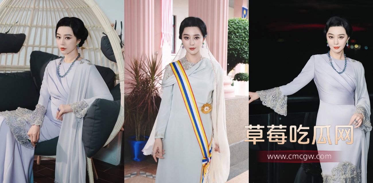 范冰冰.jpg 范冰冰.jpg