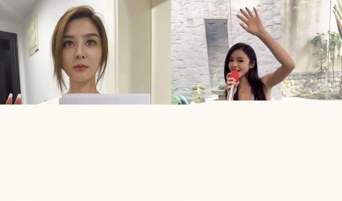 东证期货王昕昱.jpg 东证期货王昕昱.jpg