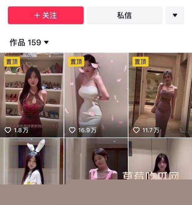 魔鬼身材巨乳高颜值母畜糯美子Min 9 魔鬼身材巨乳高颜值母畜糯美子Min 9