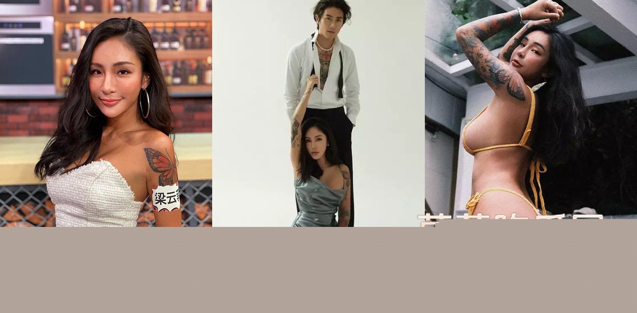 金刚前女友梁云菲性爱视频外流.jpg 金刚前女友梁云菲性爱视频外流.jpg