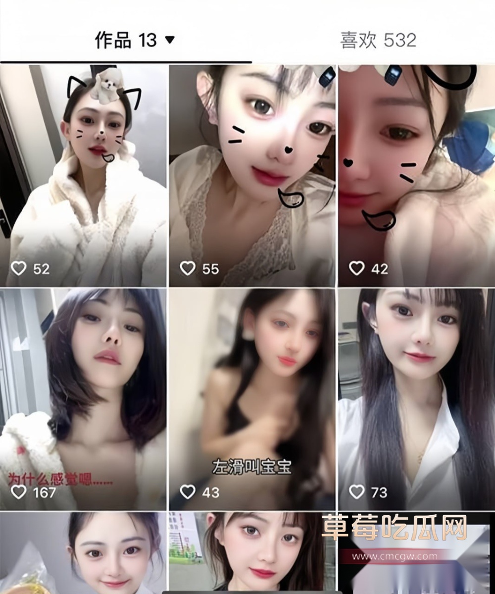 photo420250910184549 photo420250910184549