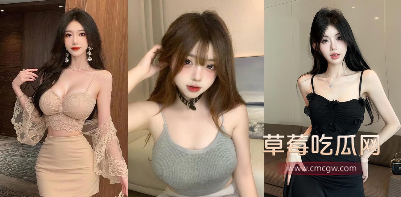 吊带女神.jpg 吊带女神.jpg