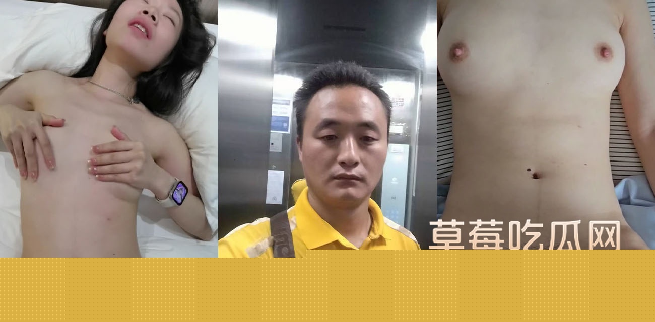 美团大叔.jpg 美团大叔.jpg