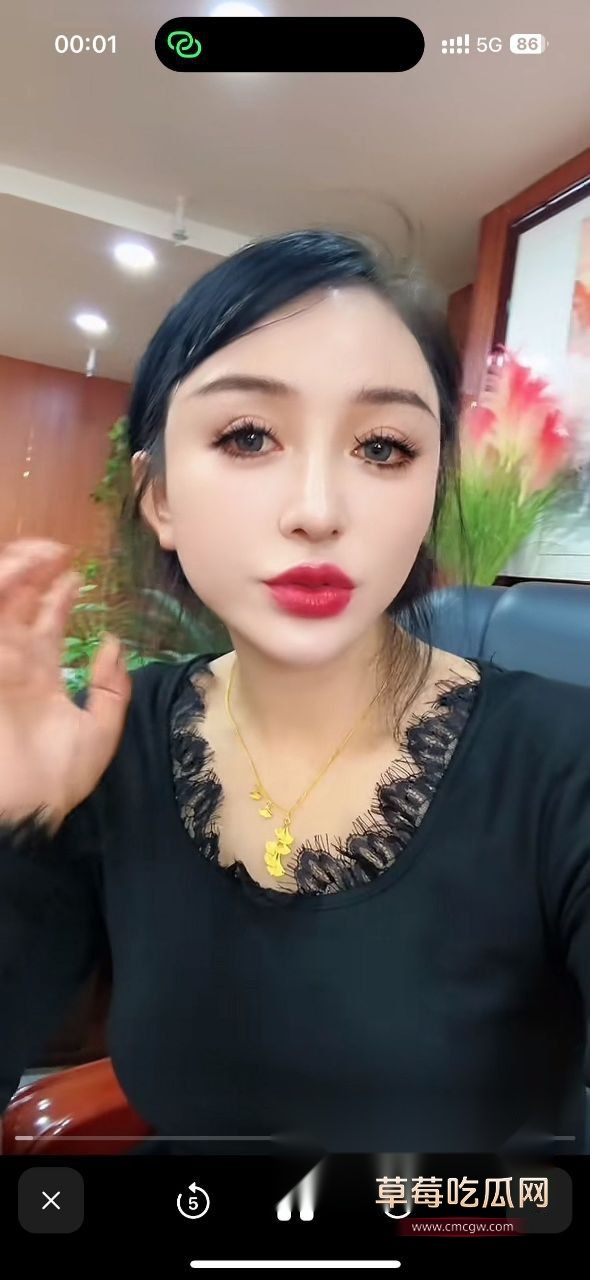 马宝贝康师傅2