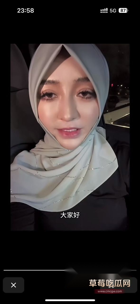 马宝贝康师傅5