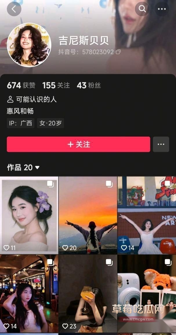 杨惠麟4.jpg 杨惠麟4.jpg