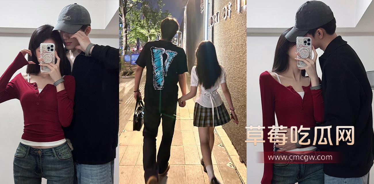 高价彩礼.jpg