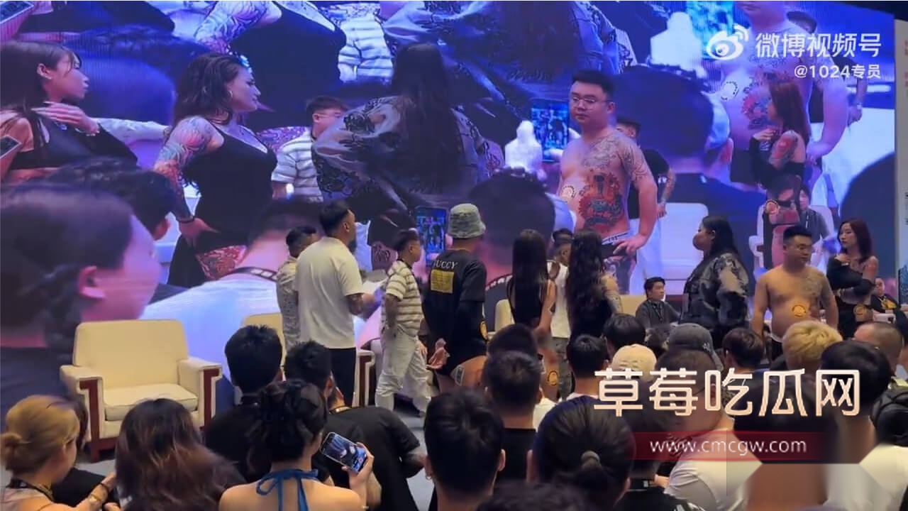 安徽霸都国际纹身展11.jpg 安徽霸都国际纹身展11.jpg