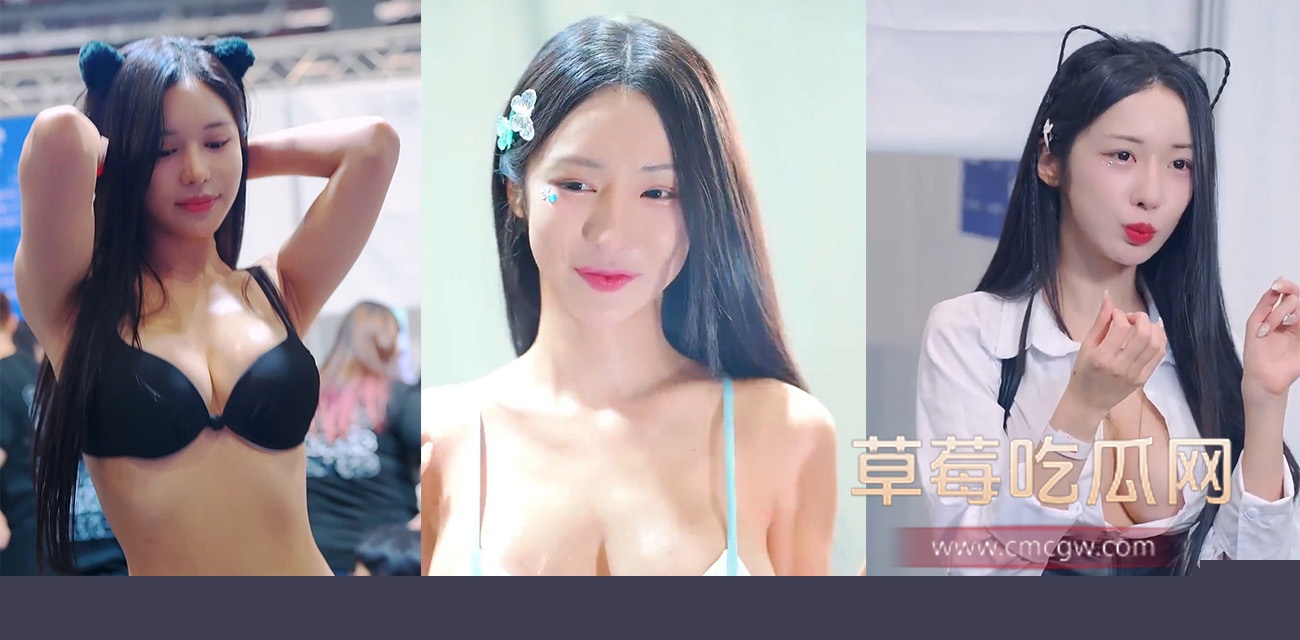 台湾成人展.jpg 台湾成人展.jpg