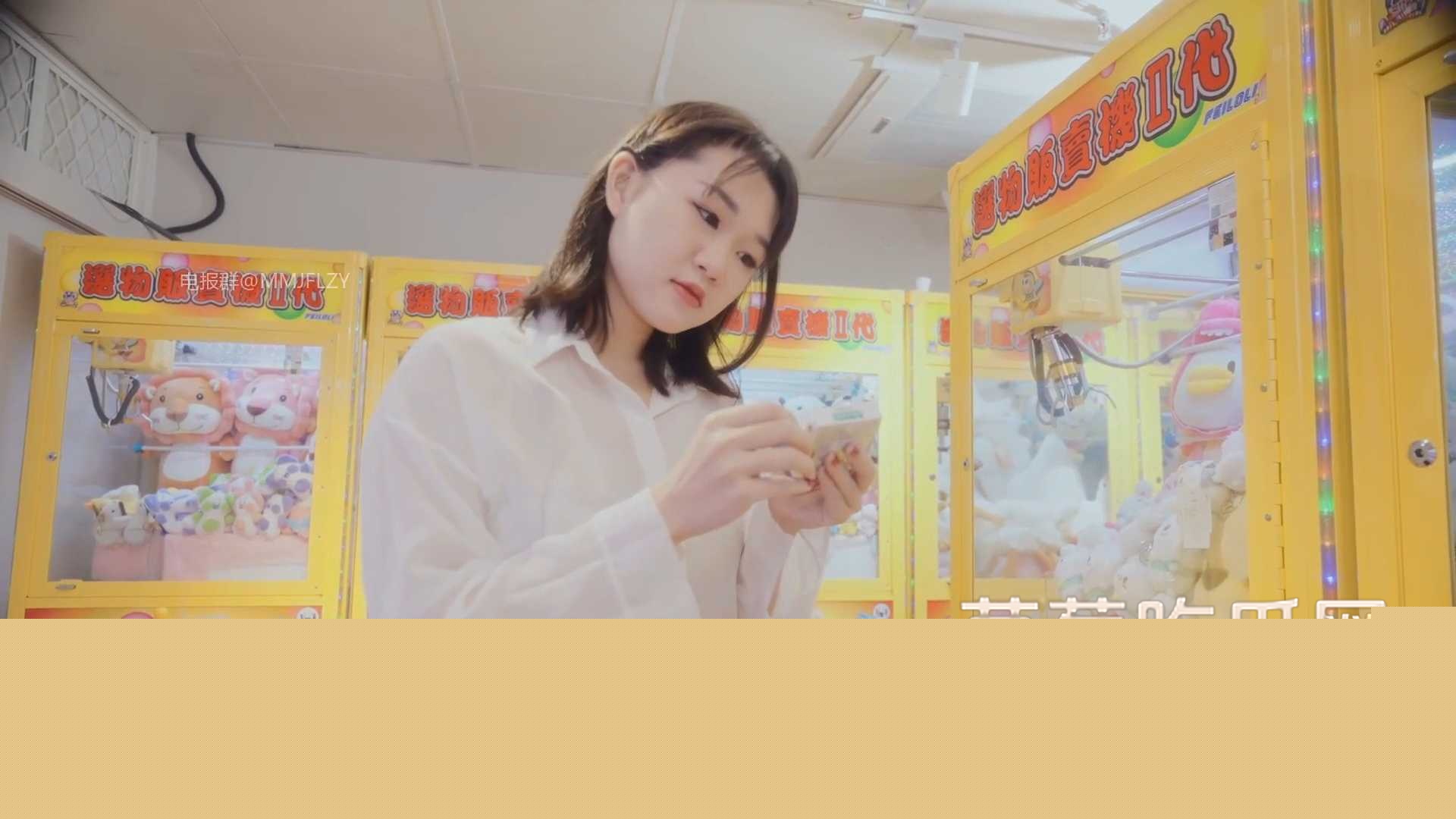 JVID出品高颜博主喬安 1 JVID出品高颜博主喬安 1