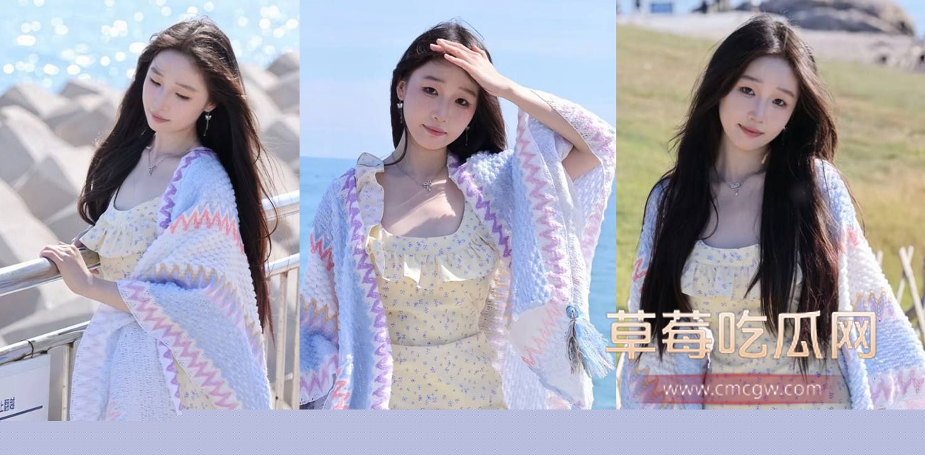 郭嘉欣 .jpg 郭嘉欣 .jpg
