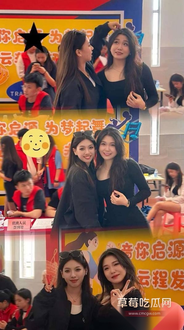 音乐老师2.jpg