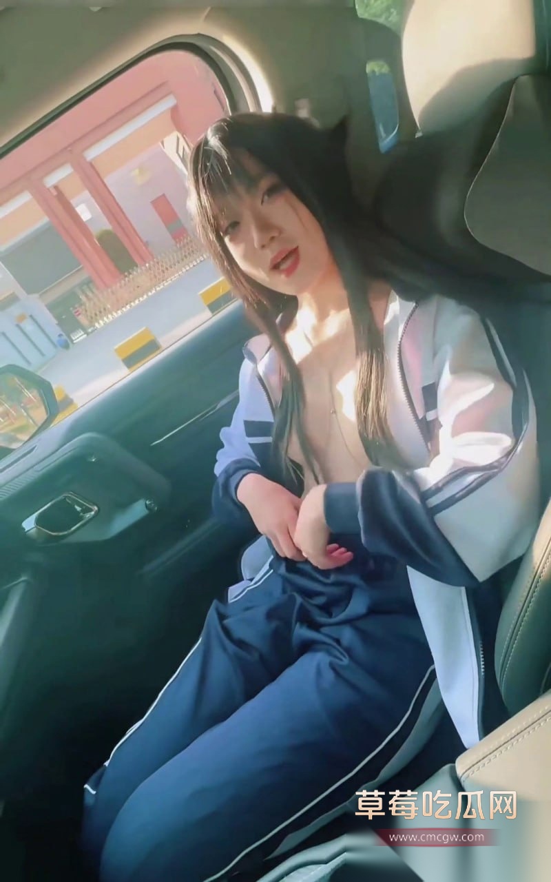 西萌工作室人气女神柚柚 8 西萌工作室人气女神柚柚 8