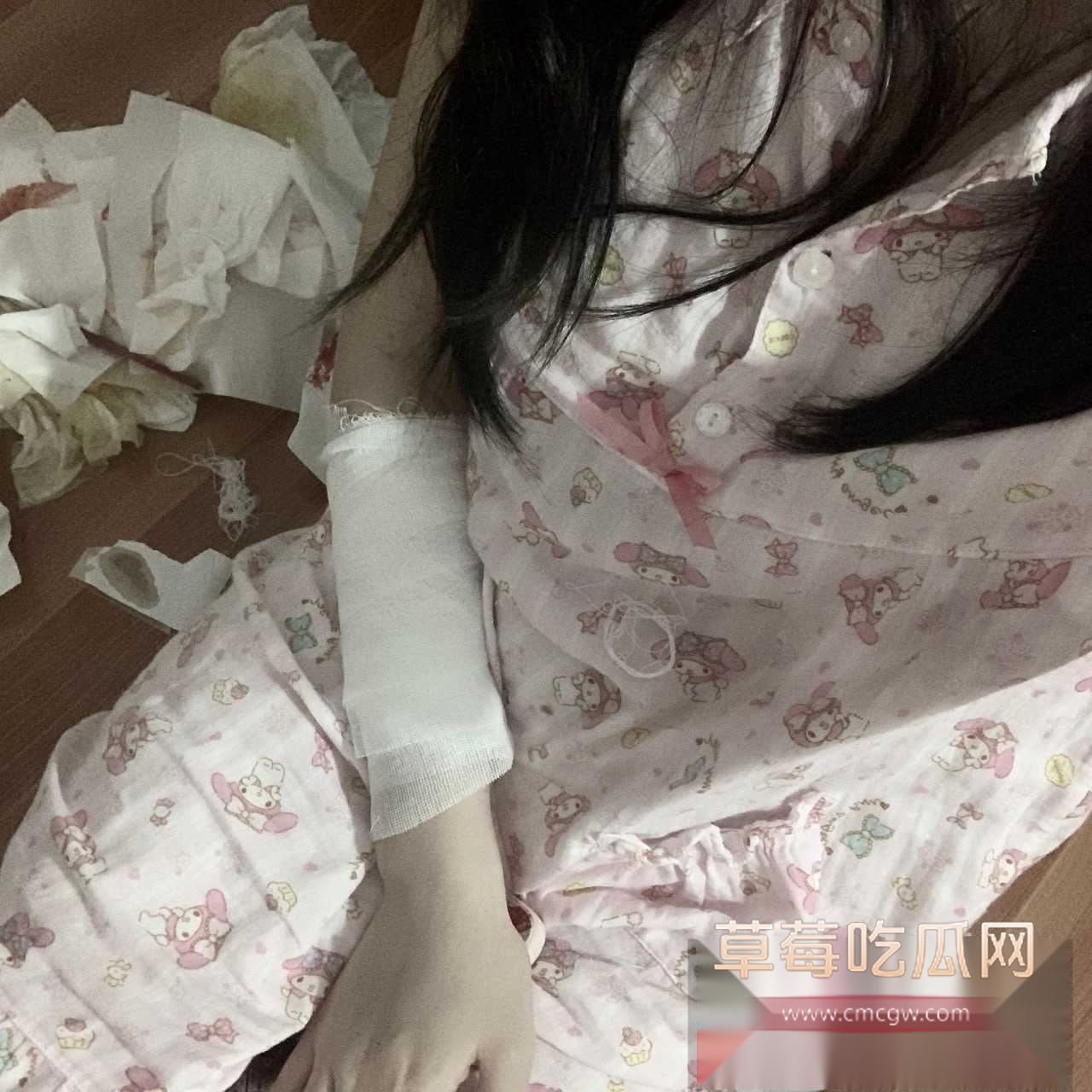 地雷西萝莉女友24.jpg