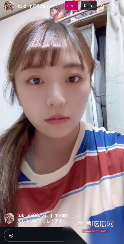 日本樱花妹5 日本樱花妹5