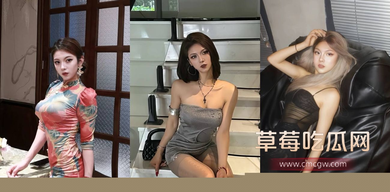 擦边博主.jpg