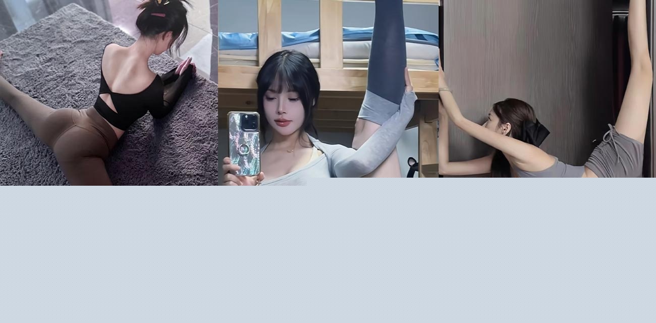一字马.jpg 一字马.jpg
