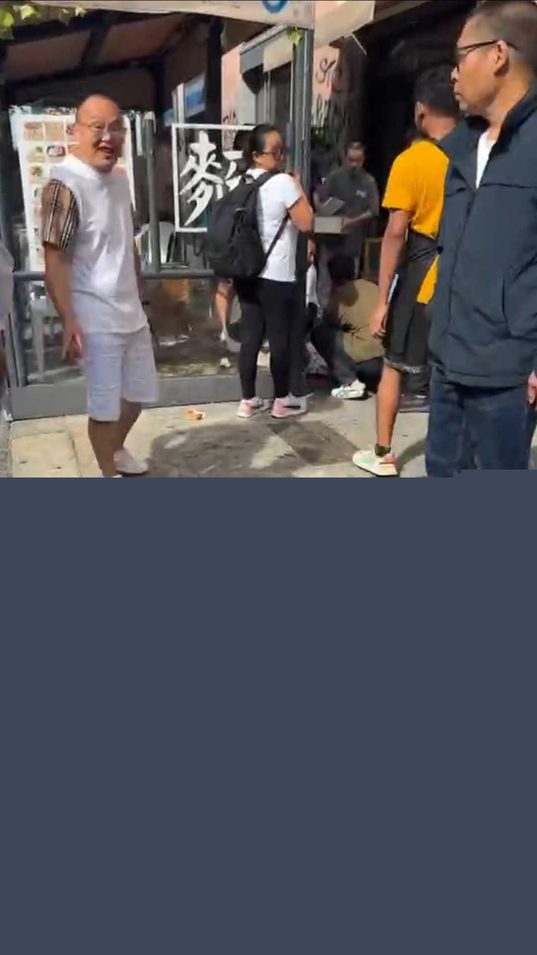 当街杀人 4 当街杀人 4