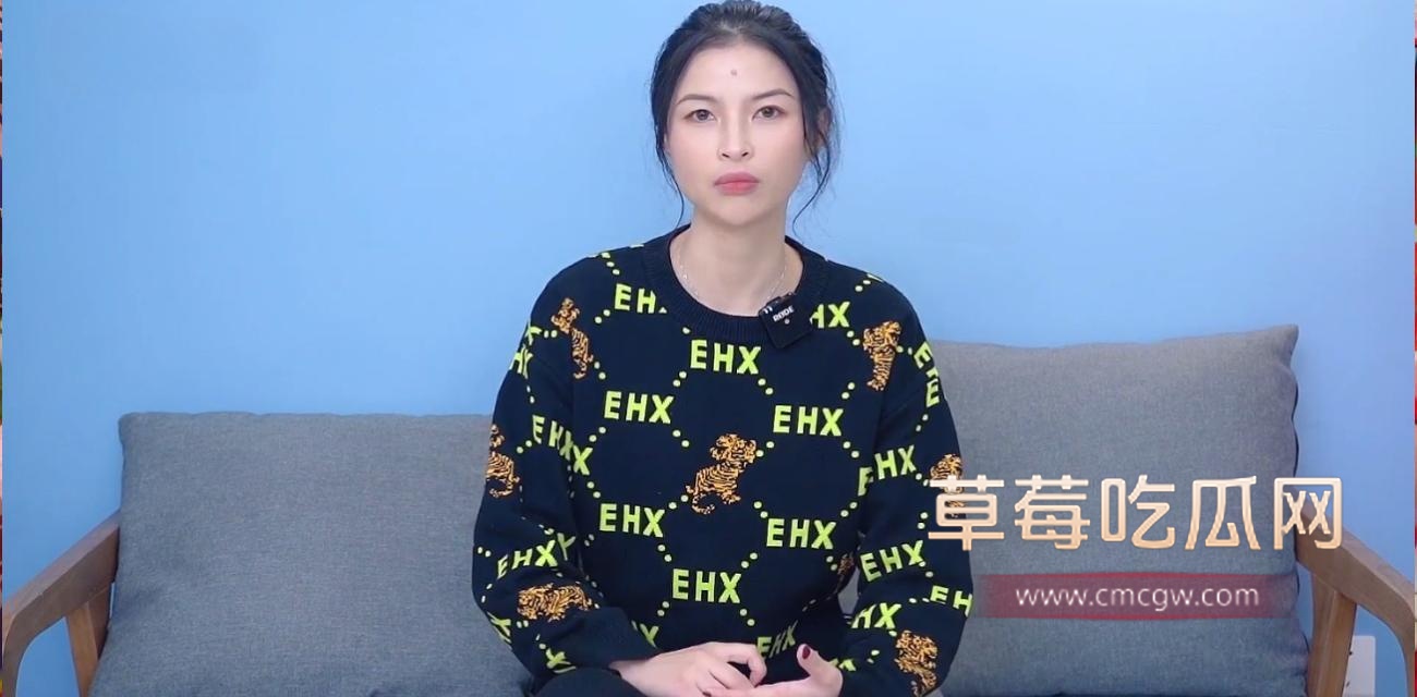 SM女王王竹子.jpg