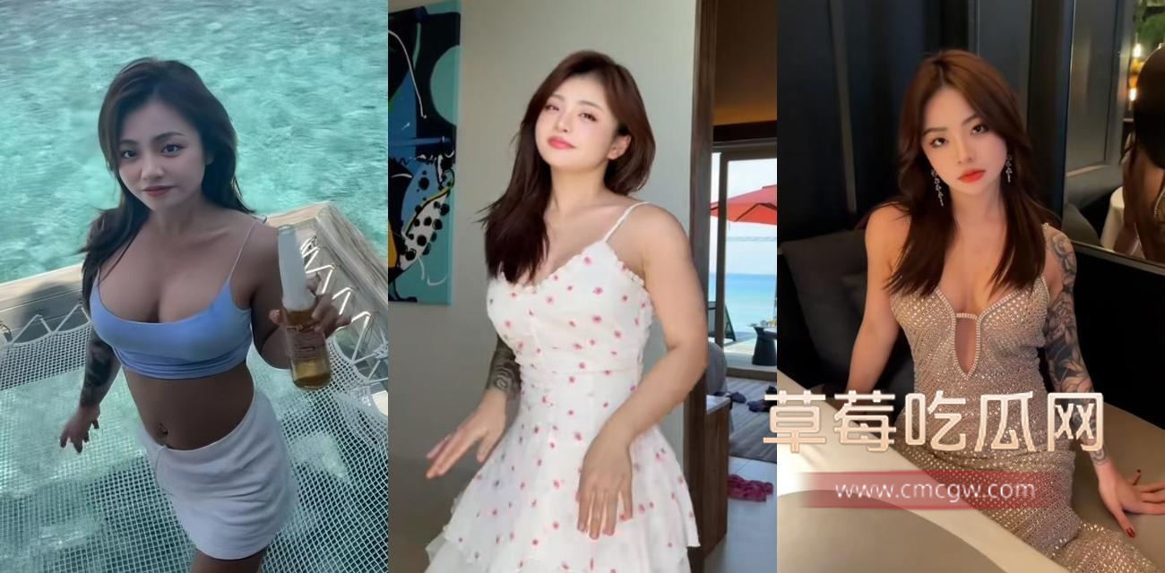 海胆的越野车大尺度视频.jpg 海胆的越野车大尺度视频.jpg