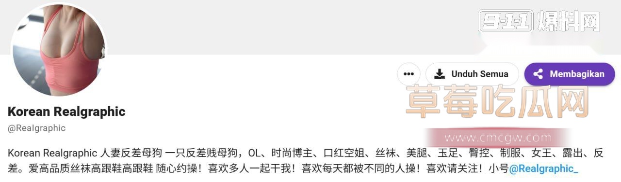 全裸瑜伽诱惑1
