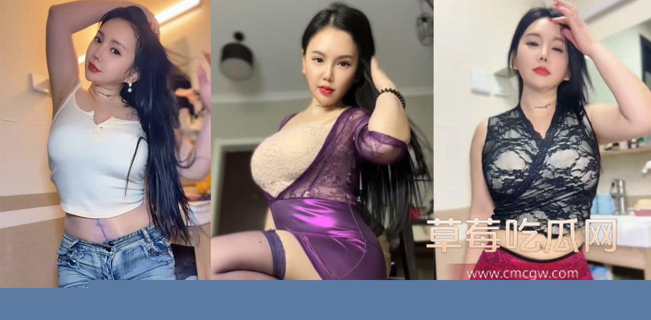 网红肉咪.jpg 网红肉咪.jpg