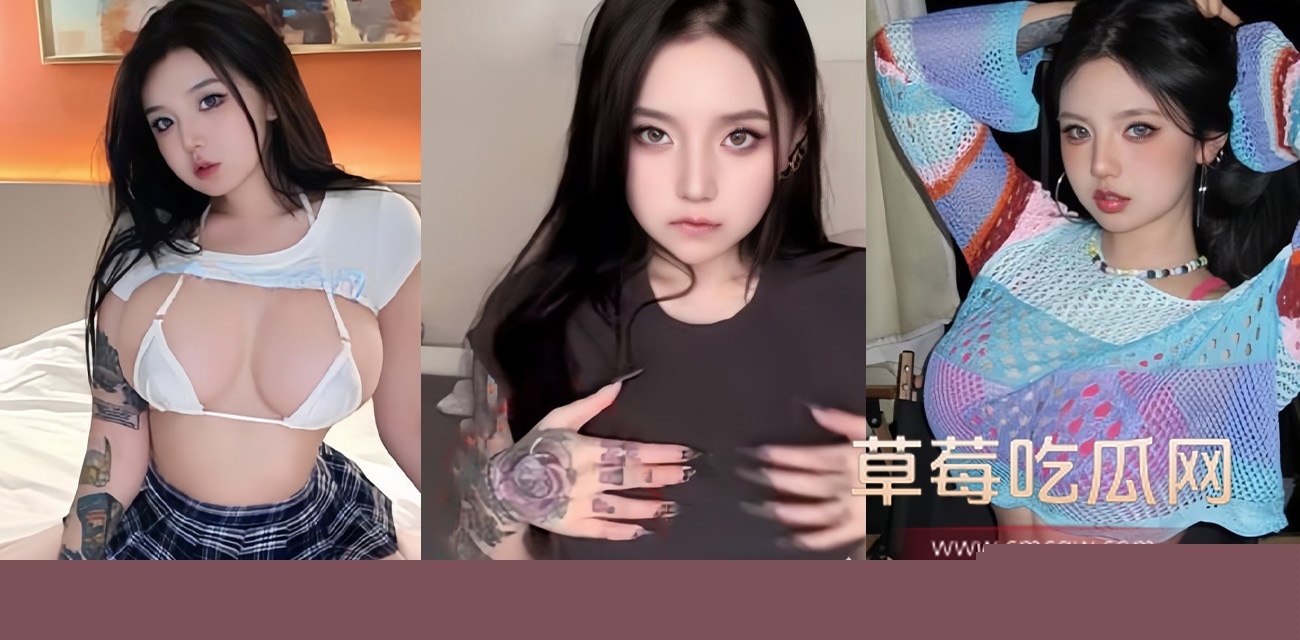 网红Meena.jpg