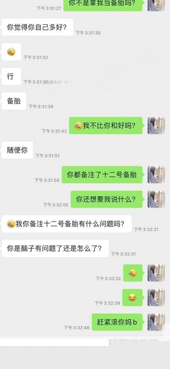 四川巴中00后嫩妹陈佳钰 11 四川巴中00后嫩妹陈佳钰 11