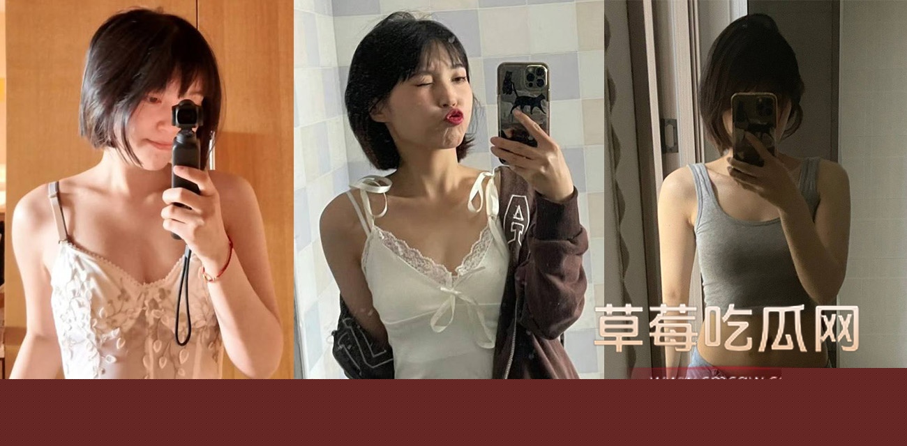 福利姬小梅.jpg 福利姬小梅.jpg