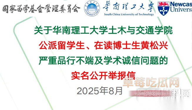 Snipaste20250920133337 Snipaste20250920133337