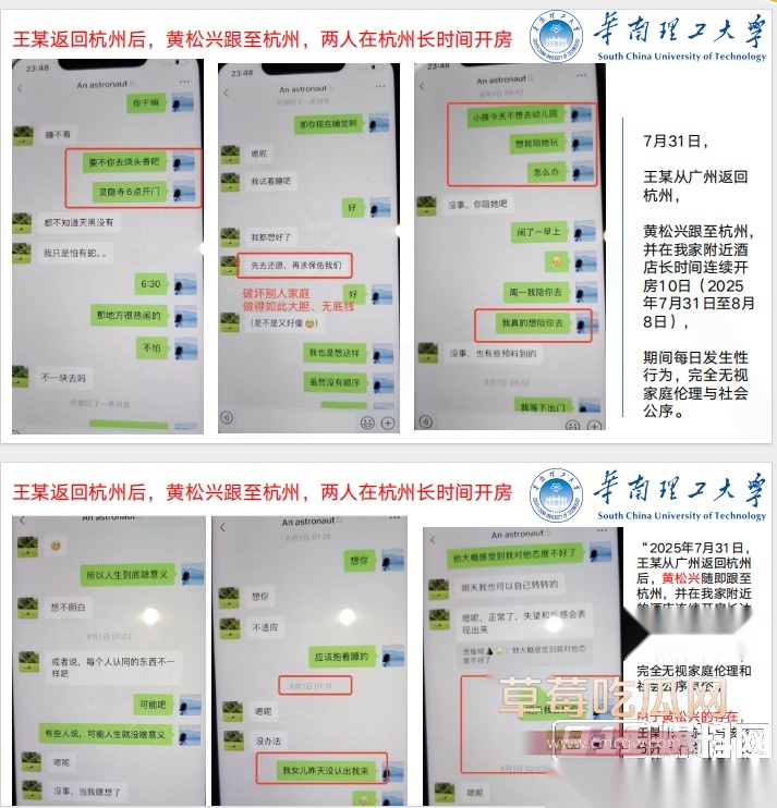 Snipaste20250920133622 Snipaste20250920133622