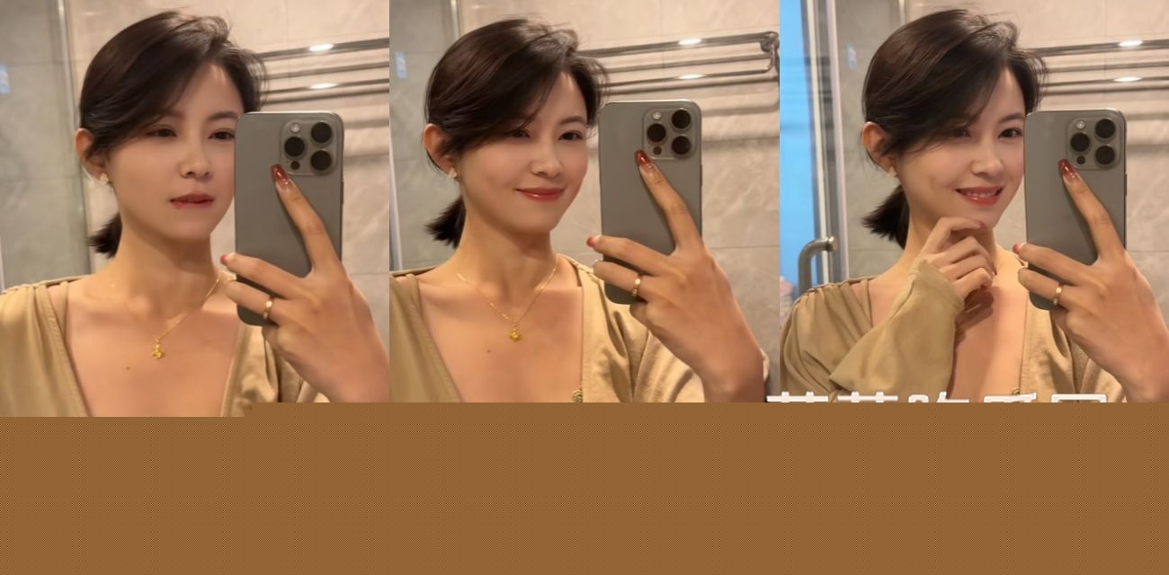 少妇.jpg 少妇.jpg
