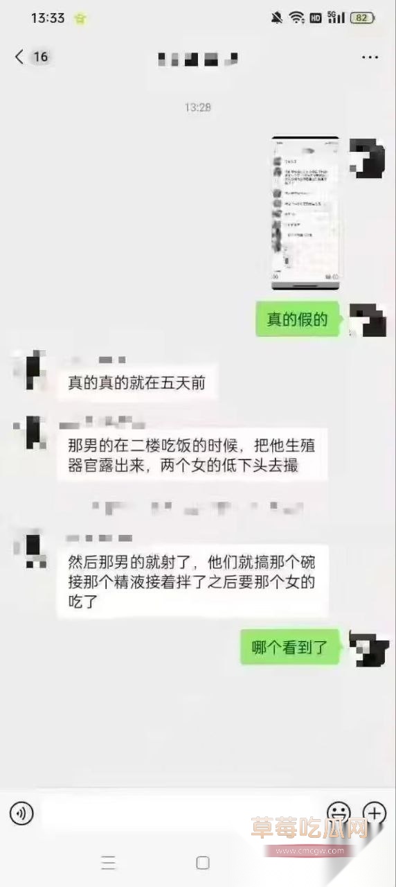 高三情侣1.jpg 高三情侣1.jpg