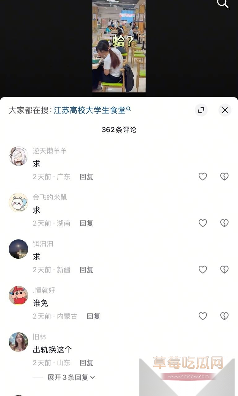 高三情侣5.jpg 高三情侣5.jpg