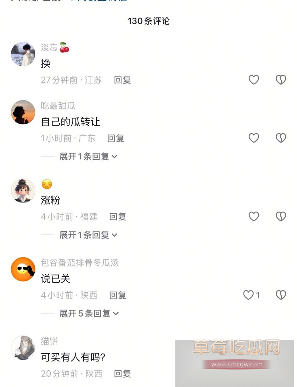 高三情侣6.jpg 高三情侣6.jpg