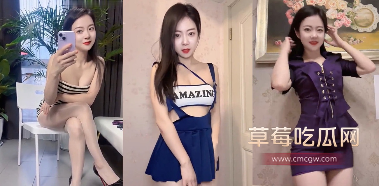 网红邱教授.jpg