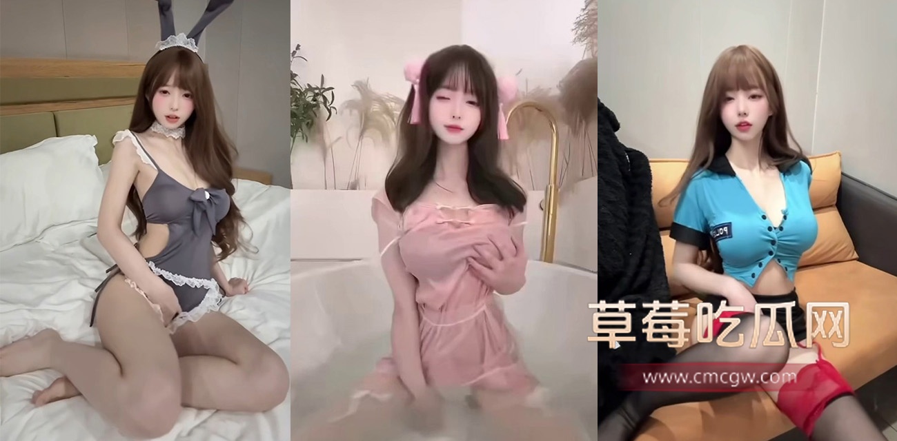 福利姬.jpg