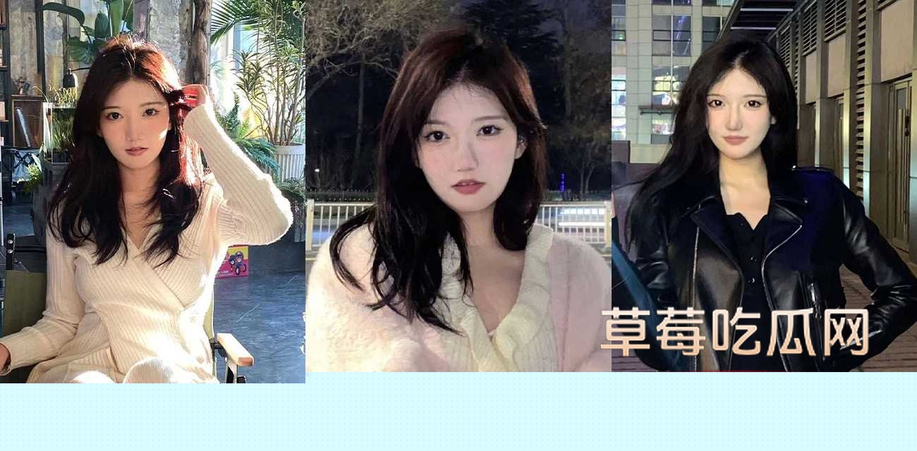 清纯女大学生.jpg 清纯女大学生.jpg