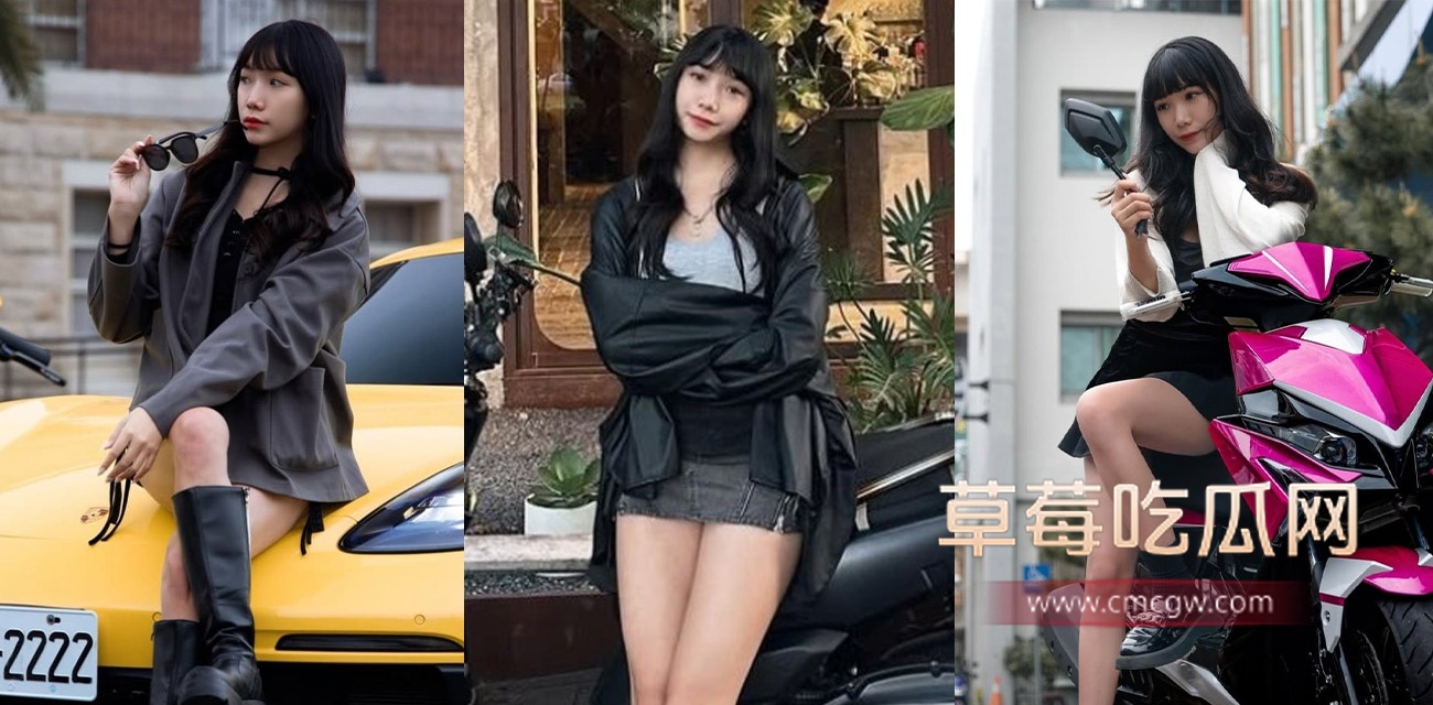 IG4万粉高颜超酷机车女网红y.2r.jpg