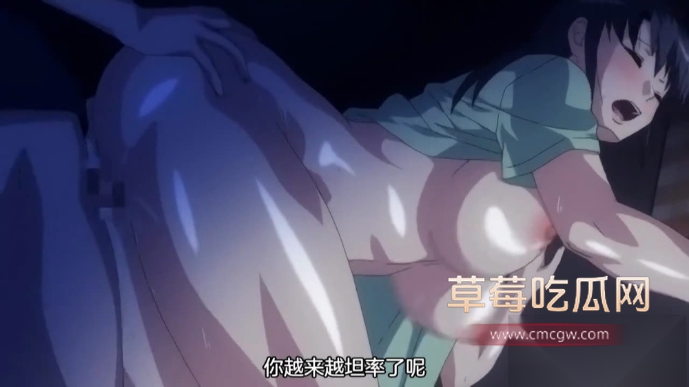OVA最喜欢的母亲1最喜欢的母亲的蜕变中文字幕关注@dongman980003 OVA最喜欢的母亲1最喜欢的母亲的蜕变中文字幕关注@dongman980003