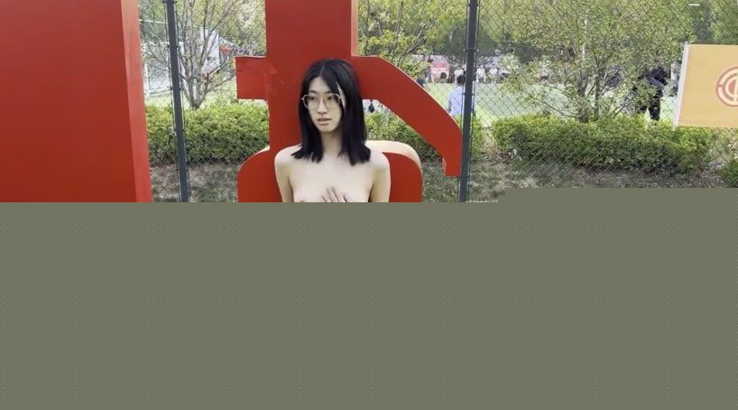 在校女大学生濑濑7 在校女大学生濑濑7