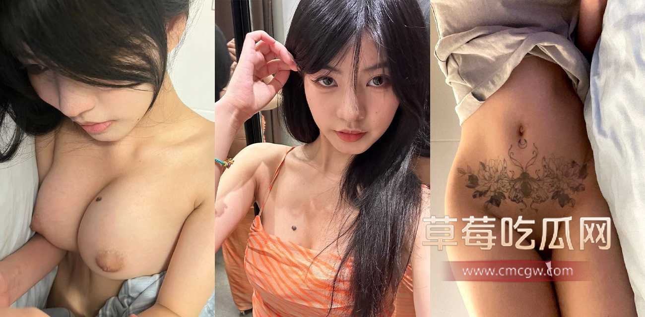 高冷婊脸精神小妹.jpg 高冷婊脸精神小妹.jpg